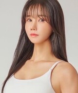 Book an Appointment with So Young Lee at Evergreen Rehab & Wellness - Langley Willoughby